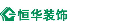 旧房翻新装修,旧房装改造,墙面翻新装修,厨房卫生间装修,旧房装修公司,二手房装修,客厅卧室装修